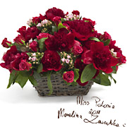Koszyk Kocham Cię